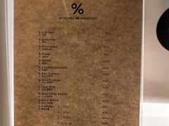 -% Arabica阿拉比卡咖啡(武汉天地店)