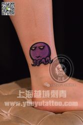 -越域刺青