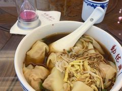 -勤德兴(湖滨路店)