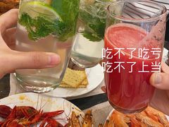 -东方红海鲜百汇(国际大厦店)