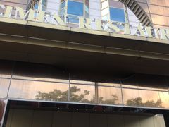 -北门饭店(三香路店)