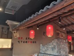 -帝一铭家宴(板塘店)