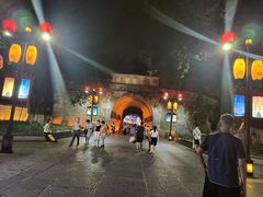 -东西巷