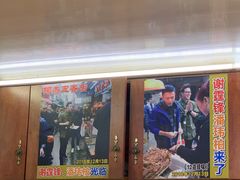 -老闽味沙茶面·姜母鸭(传承35年曾厝垵店)