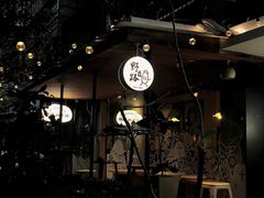 大堂-野路甜点铺(松柏路店)