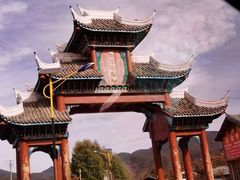 -丽江泸沽湖景区