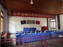 -毛泽东同志旧居