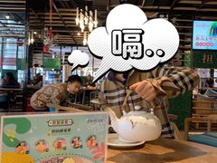大堂-西酒时光(恒福店)