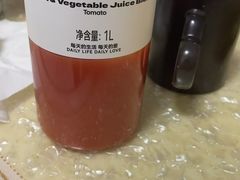 -中贸广场