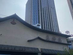 -蘇锦宴·淮扬菜烤鸭·小院(三元桥霄云路店)