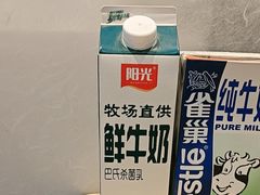 -KUNCHA鲲茶·江西制茶(铜锣湾店)