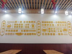 -林記腸粉(花都融創店)