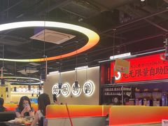 -师烤·豆花烤鱼(深圳坂田天虹店)