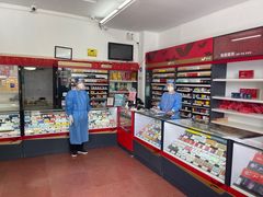 -上海烟草集团烟酒专卖店(浦东南路店)