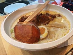 -味千拉面(中盛广场店)