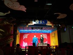 -德云社(三里屯店)