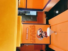 -阿味大虾(奥克斯广场店)