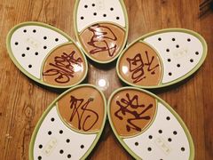 -芝麻花餐厅(祁家豁子店)