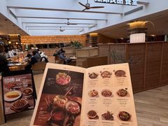-无印良品餐堂 MUJI Diner(成都太古里店)