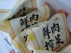 -九月生活(新市街店)