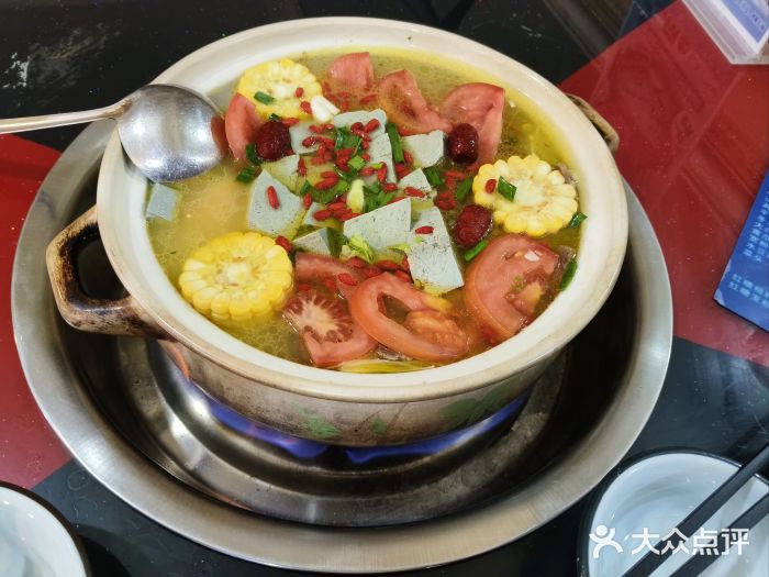 花水湾红太阳牛肉汤锅图片