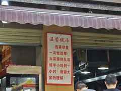 -为民烧烤吧.自贡爆炒菜(收录10年好店)