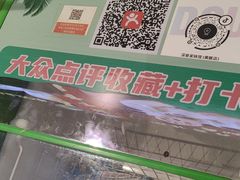 -深巷家味馆.湖北头牌红烧鱼头拌饭(黄陂店)