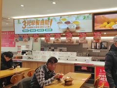 -南城香·饭香串香馄饨香(青年路店)