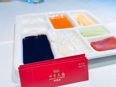 -四季民福烤鸭店(前门大栅栏店)