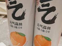 -一绪に寿喜烧(虹悦城店)