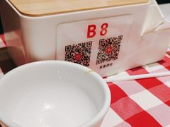 -西贝(东方路店)