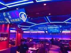 大堂-鱼酷活鱼烤鱼(恒隆广场店)