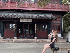 -绍兴书圣故里景区