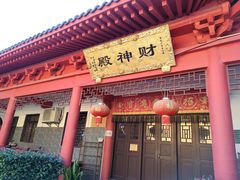 -会龙寺