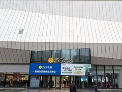 -万达广场(厦门湖里店)
