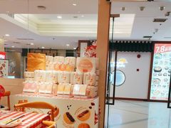 -西贝(吴江路湟普汇店)