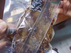 酱蟹-白沙菜市场