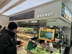 -泸溪河桃酥(西直门凯德店)