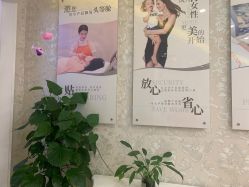 -Cocodemer女性健康·产后恢复(天一广场店)