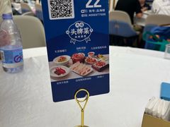-品海楼·大连海胆锅贴馆(东港店)