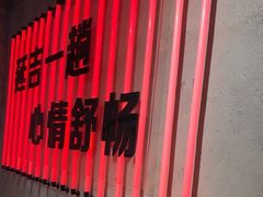 -大头叔烤鸡爪·朝鲜族烤串(天池路店)
