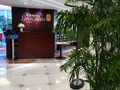 -亮马河饭店翠雅咖啡厅