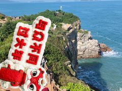 -美人鱼悬崖海景餐厅(鹿嘴山庄店)