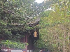 -成都杜甫草堂博物馆