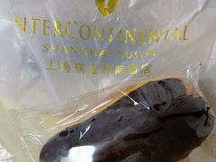 -梦菲思饼屋(瑞金宾馆店)