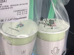 -徐小包(黎阳in巷店)