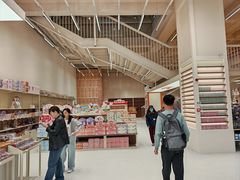 -鹏佳腾学生文创(韩国商品批发城店)