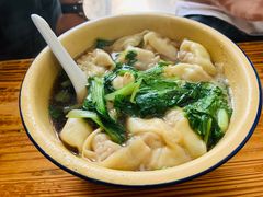-山北老老头馄饨