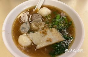 Four Treasures Soup Noodles