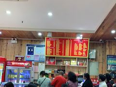-肆姐面粉馆(坡子街店)